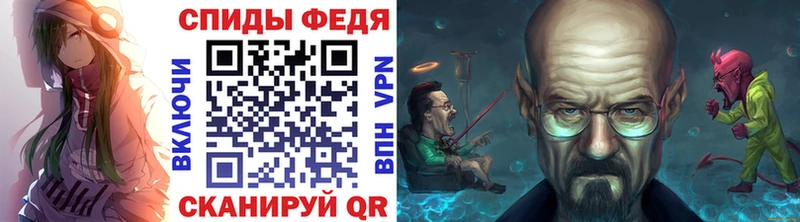 Метамфетамин кристалл  blacksprut ONION  Новоуральск 