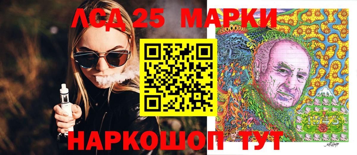 Меф  МДМА  МАРИХУАНА  Масло THC  Кислота  Новоуральск  Хэш  Вход с VPN  Меф  Мед 