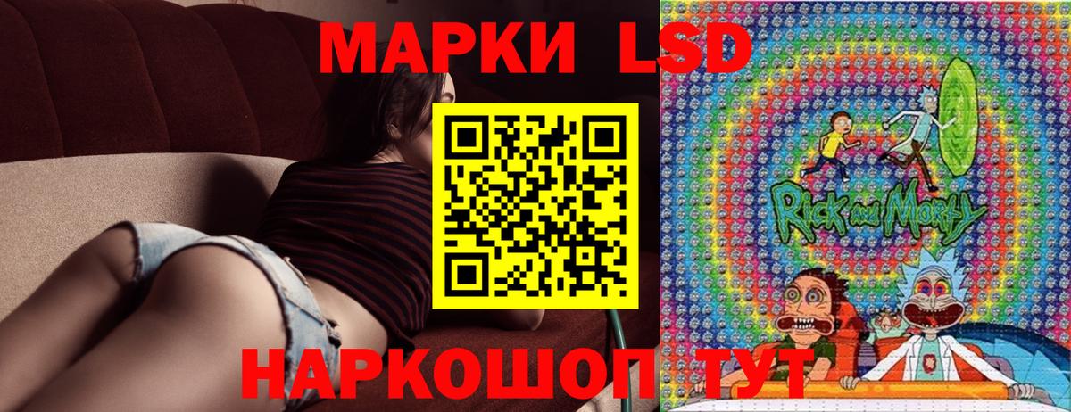 Марки N-bome  даркнет сайт  Новоуральск  Марки NBOMe 1,5мг  Вход с VPN 